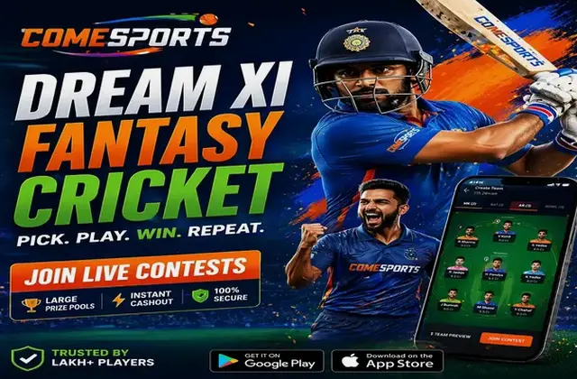 Win1 (win 1) fantasy cricket & matchday visual 1