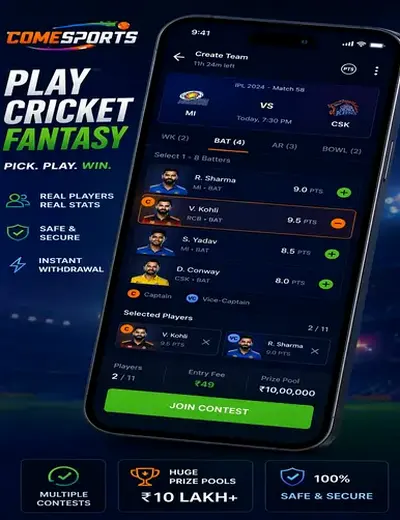 Win1 (win 1) fantasy cricket & matchday visual 2